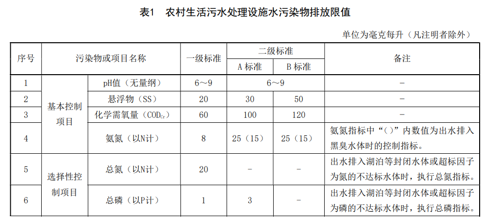 图片16.png