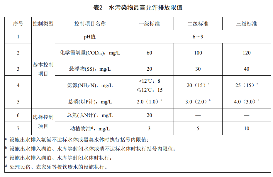 图片32.png