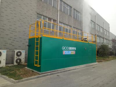 Treatment technology of pickling phosphating wastewater treatment