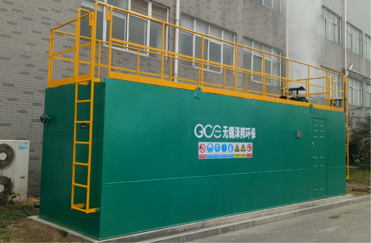 高浓度有机废水怎么处理？COD从几千降到几百，关键看这三步